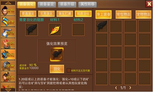 游戏时间app_手机游戏道具时间_手机游戏设定时间