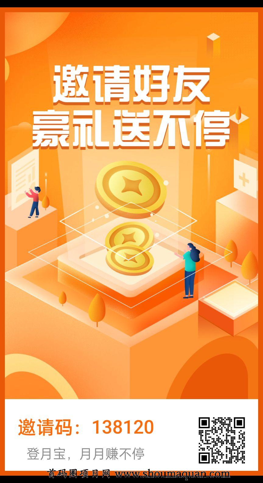 人命币换新币_tp钱包换成人民币手续费是多少_人民币钱包是违法吗