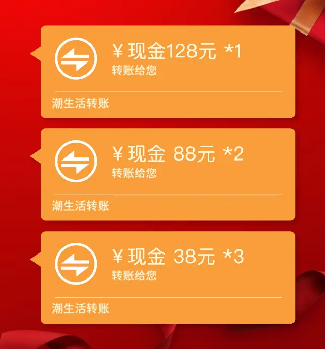 tp钱包换成人民币手续费是多少_人命币换新币_人民币钱包是违法吗