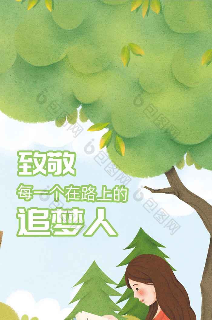 橙希名字怎么样_橙希月子中心电话_橙乃真希