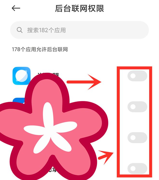 流量卡玩游戏_流量卡打手机游戏用流量吗_手机如何用流量打游戏不卡