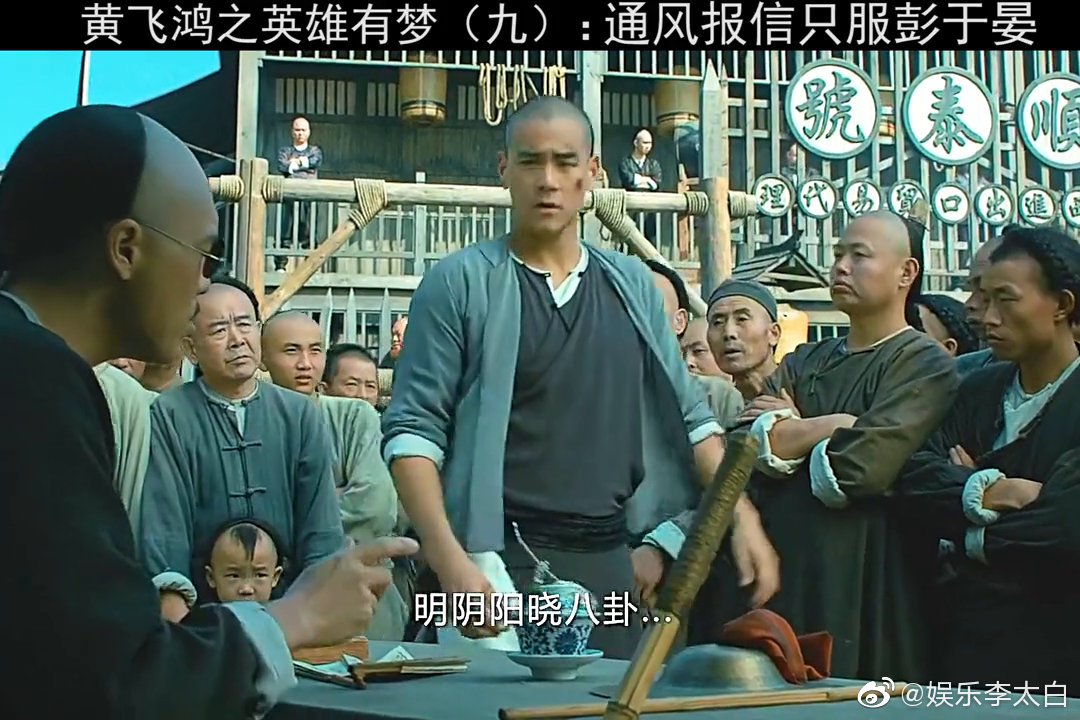 埋伏在线_十面埋伏在线观看免费完整版高清_电视剧埋伏cctv在线看观看