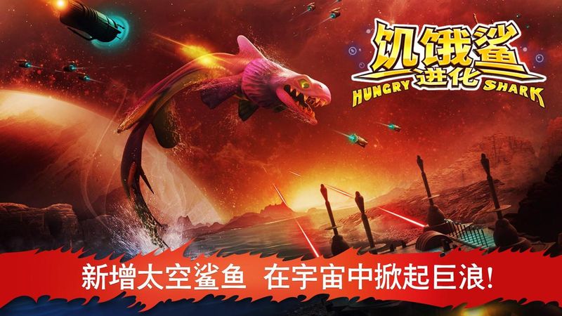 画质解锁手机游戏推荐_手机游戏解锁画质_画质解锁手机游戏软件