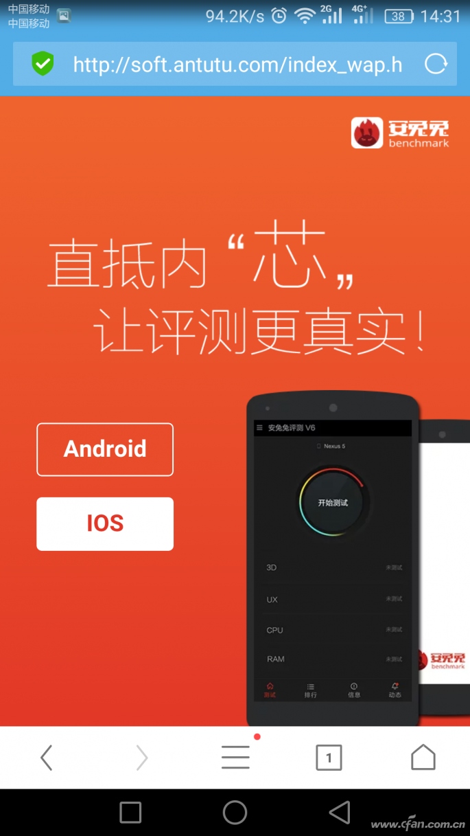 耗流量的游戏_手机网络游戏耗流量多吗_手机游戏流量消耗排行