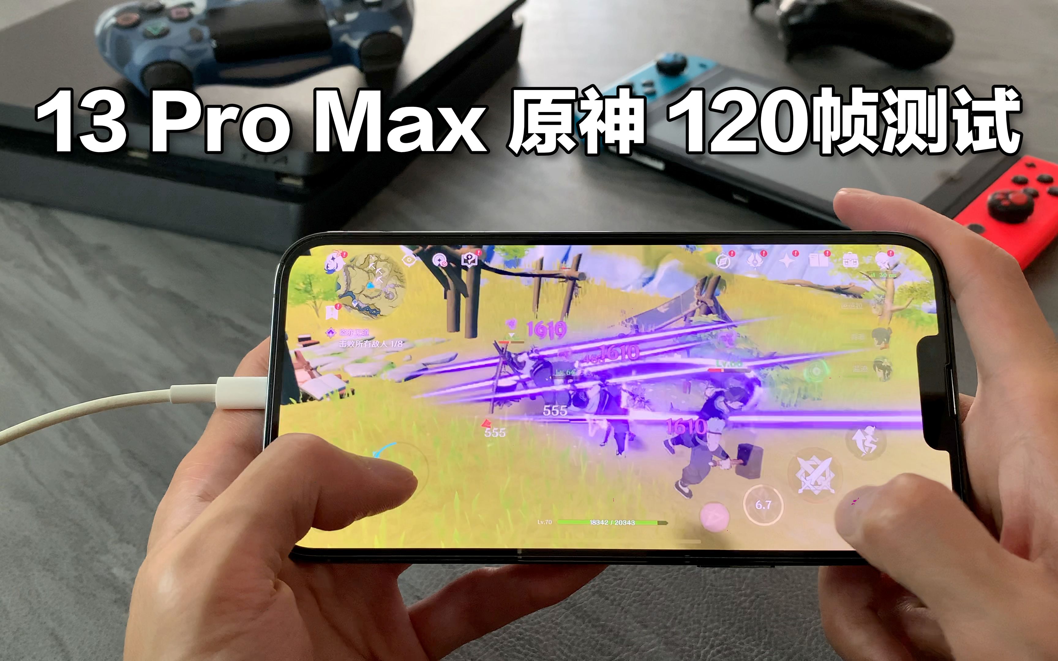 手机用收费游戏_手机收费游戏平台_收费手机游戏用什么软件