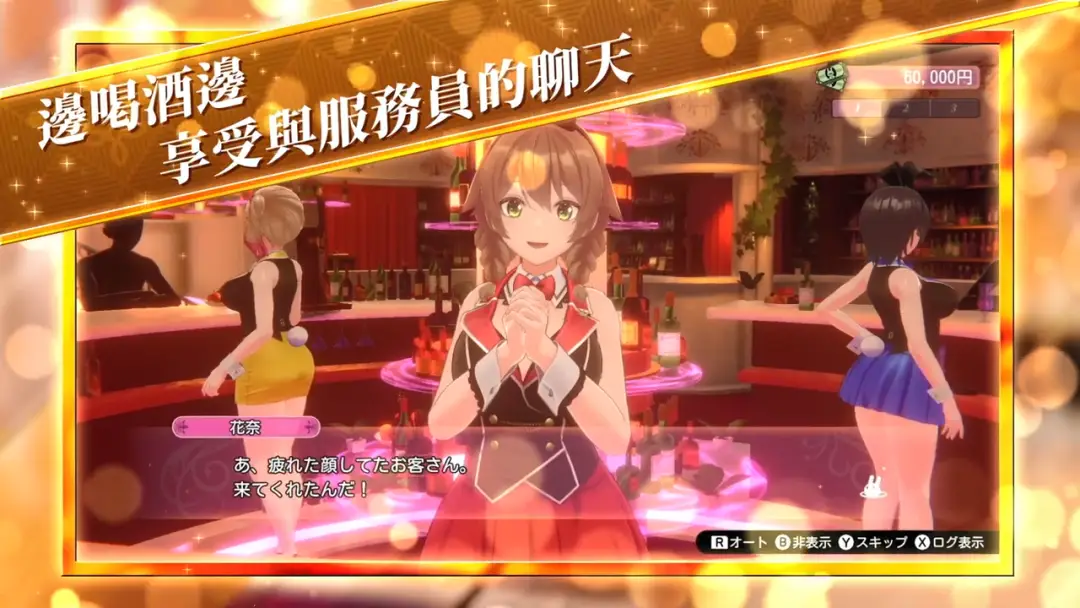 steam手机游戏_手机游戏steam_手机游戏steam移植平台