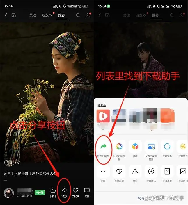 游戏声优小孽视频_游戏小伴龙下载安装到手机_手机小游戏视频怎么下载