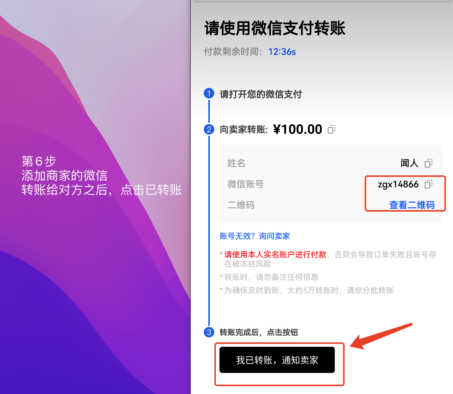 合法币种_usdt是什么币合法吗_合法币交易所