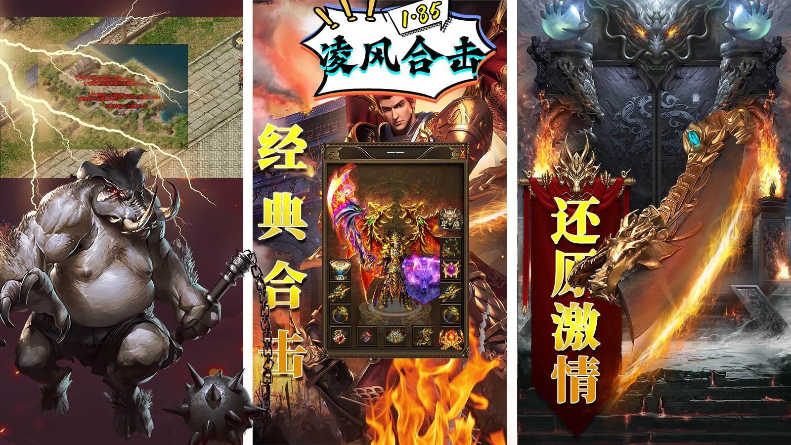 充值手机游戏怎么办可以退款_ios手机端充值游戏_手机游戏ios充值