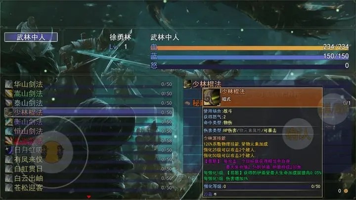 ios手机端充值游戏_手机游戏ios充值_充值手机游戏怎么办可以退款