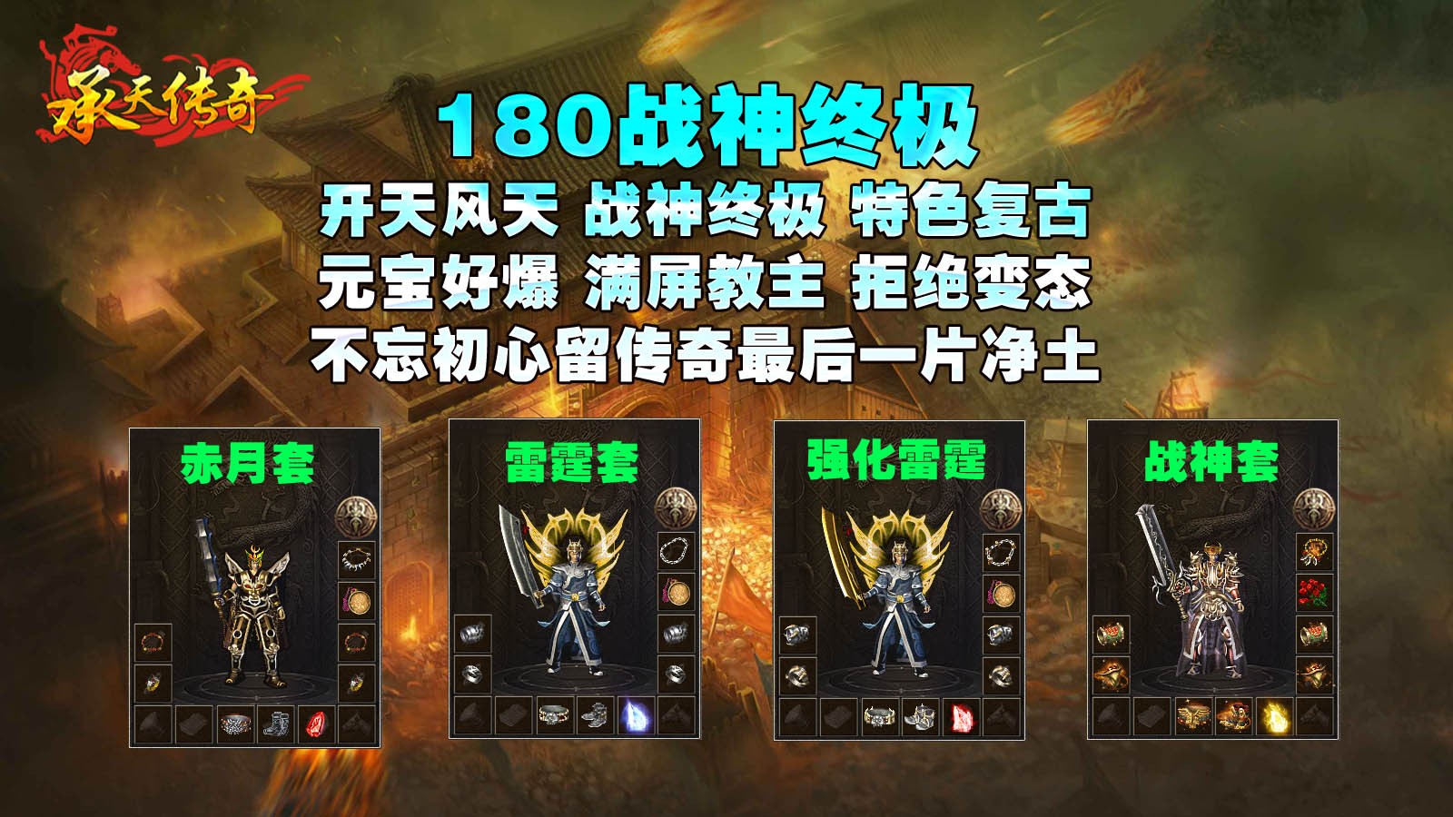 ios手机端充值游戏_充值手机游戏怎么办可以退款_手机游戏ios充值