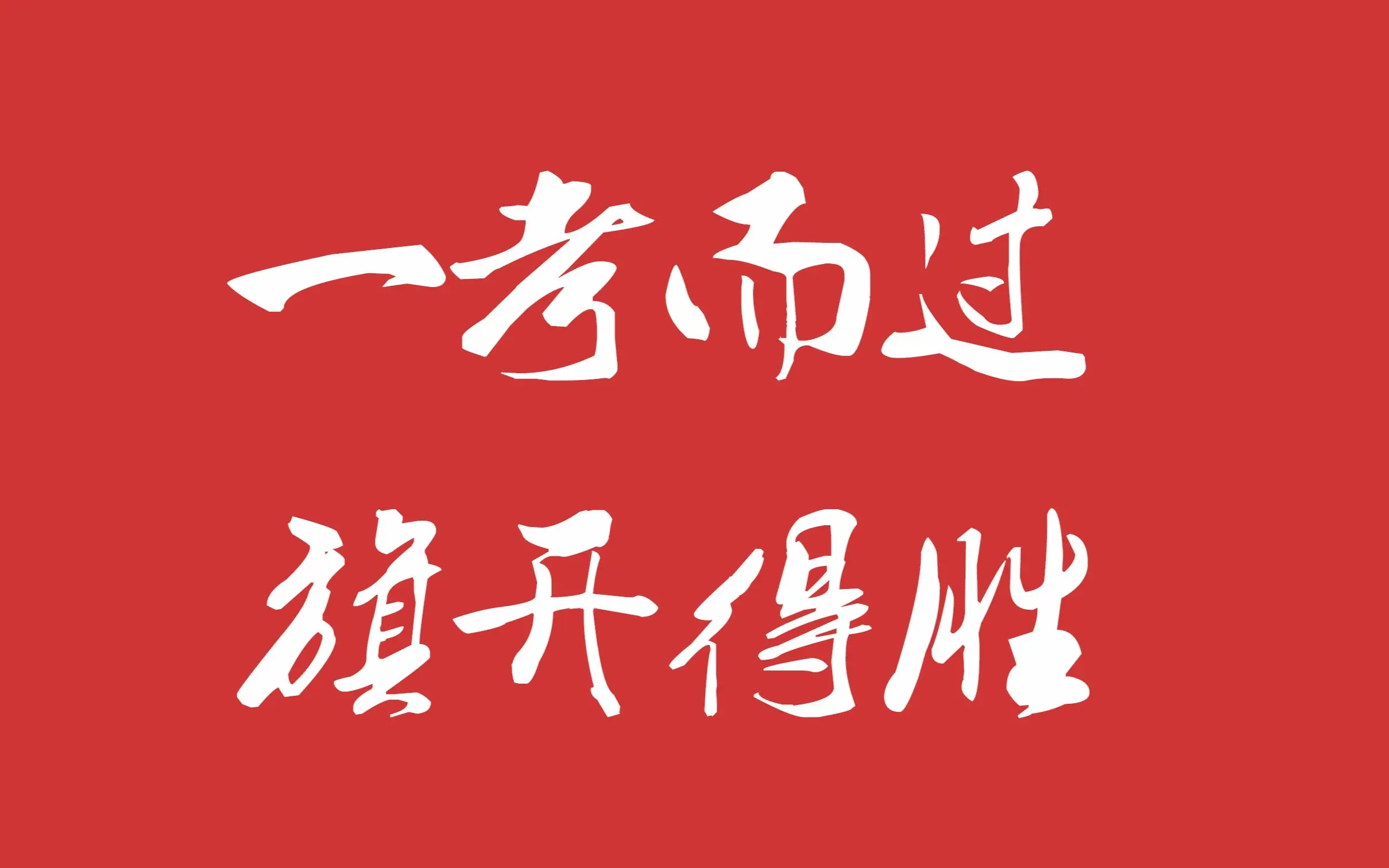 办卡运行玩手机游戏违法吗_办卡运行玩手机游戏有影响吗_手机玩游戏运行卡了怎么办