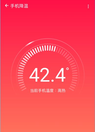 办卡运行玩手机游戏有影响吗_办卡运行玩手机游戏违法吗_手机玩游戏运行卡了怎么办