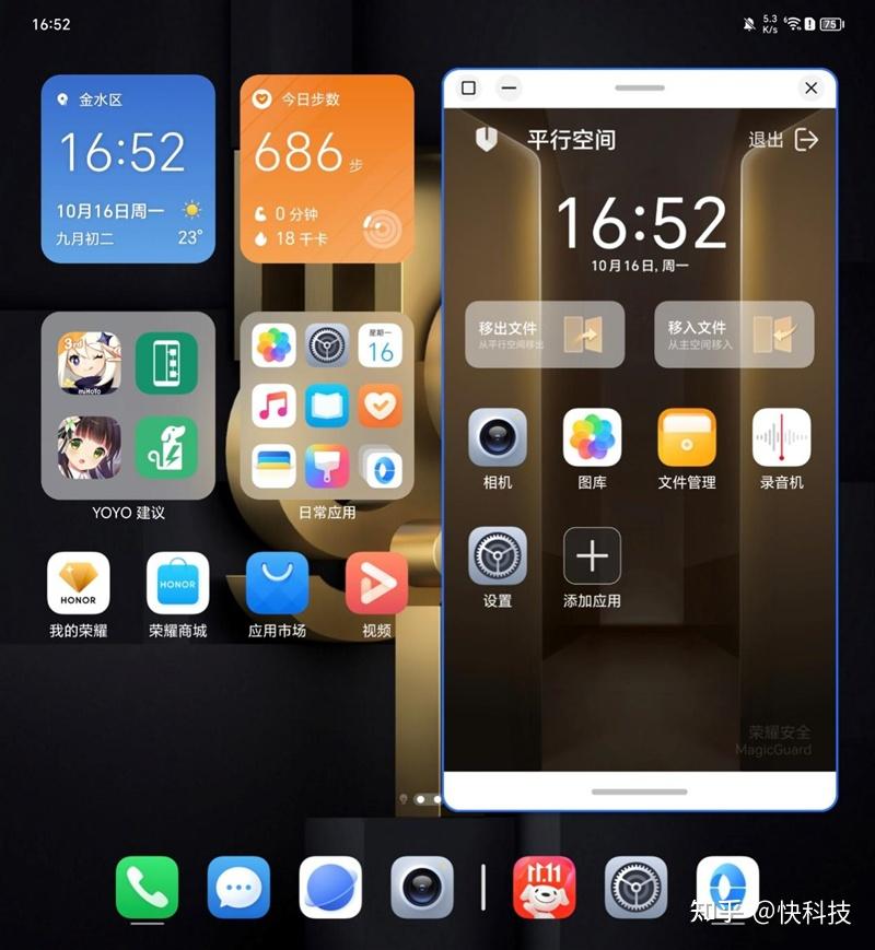 折叠双人手机游戏大全_双人玩的折纸游戏_折叠手机游戏双人