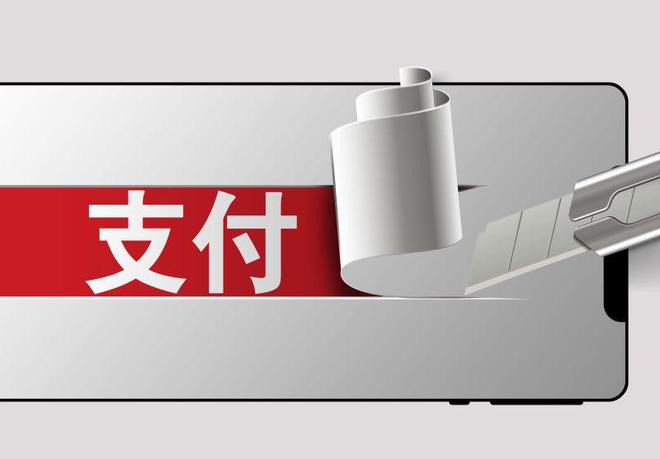 钱包官方版下载_tp钱包官方版_钱包tp