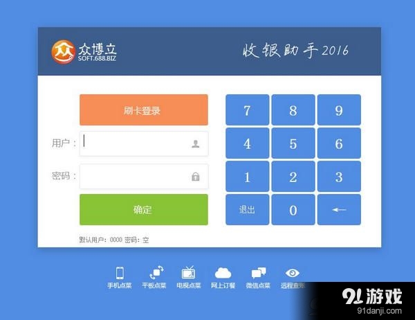 小狐狸的异界之旅txt下载_小狐狸发明记全集下载_小狐狸钱包下载中文字幕安装