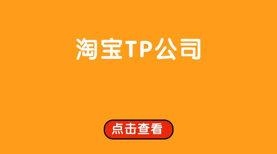转账时显示签名失败_tp钱包转账显示签名失败_转账提示签名失败