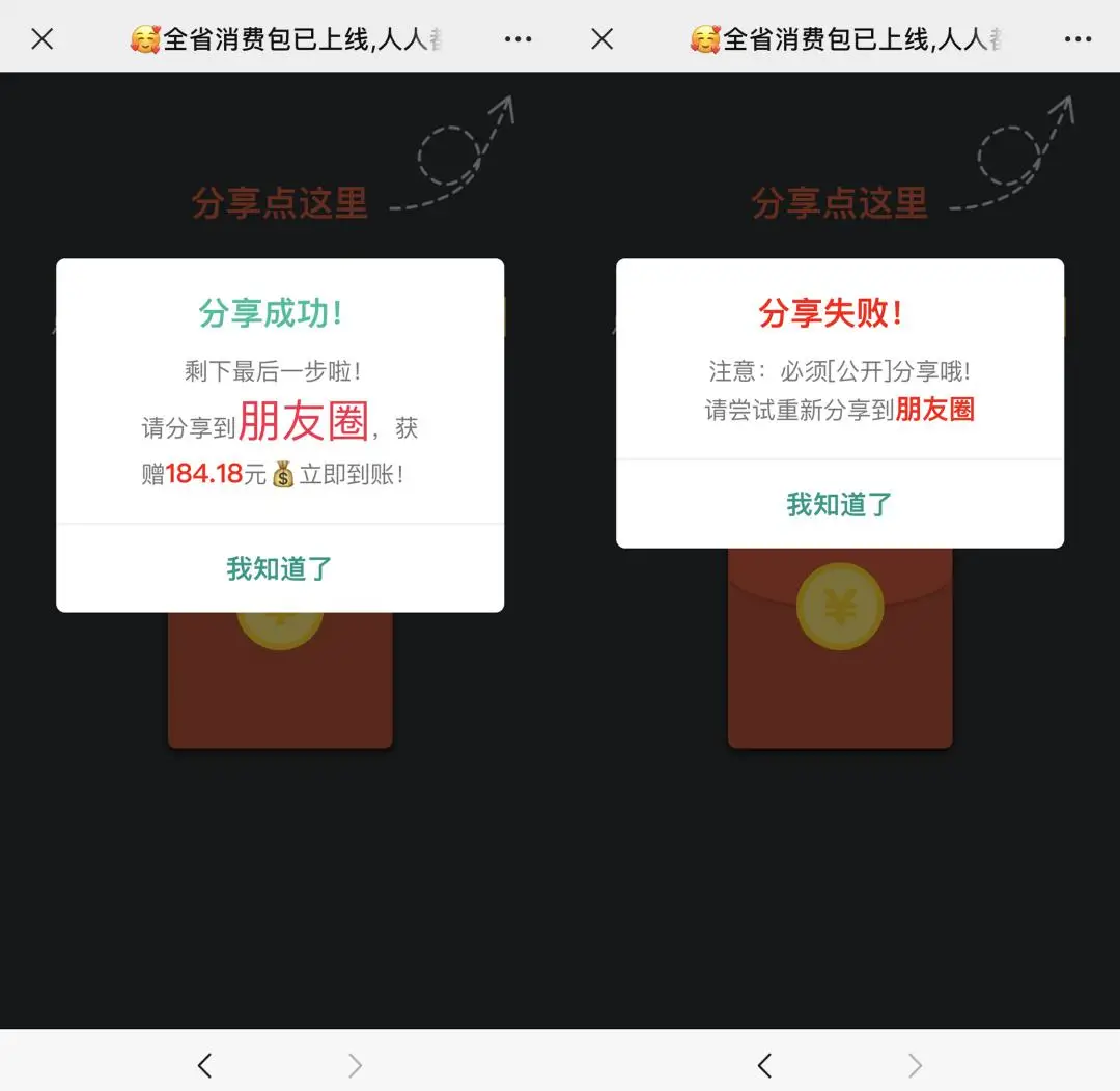 币钱包有什么用_tp钱包充币安不见了_钱包官方充值平台