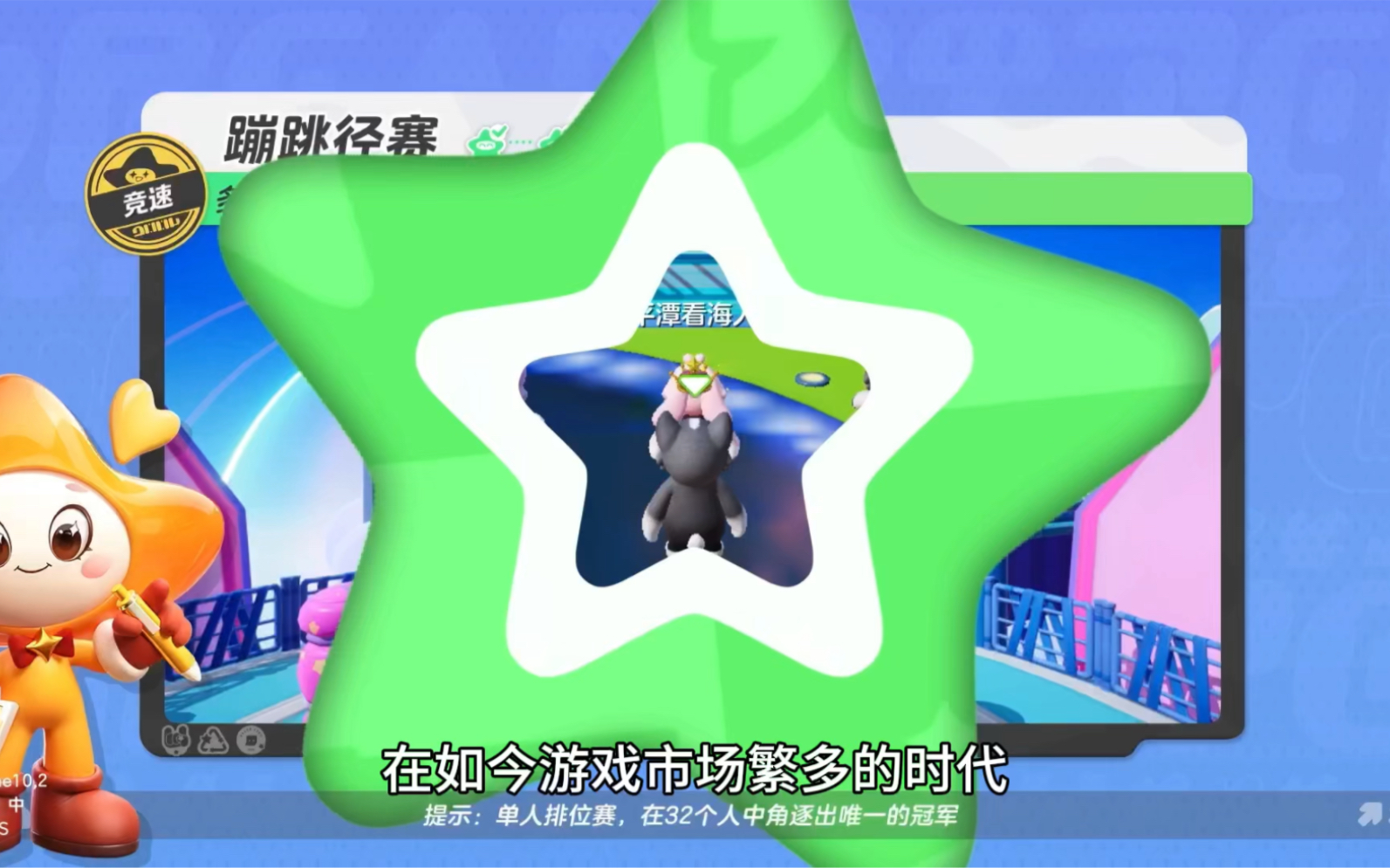 拜访游戏1.21汉化_手机游戏拜访_拜访手机游戏怎么做