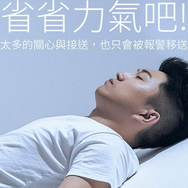 代入感游戏_手机游戏代入感_代入感很强的单机游戏
