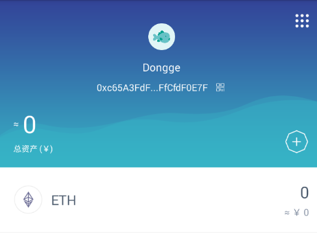 imtoken钱包会不会被冻结-ImToken 钱包安全性探