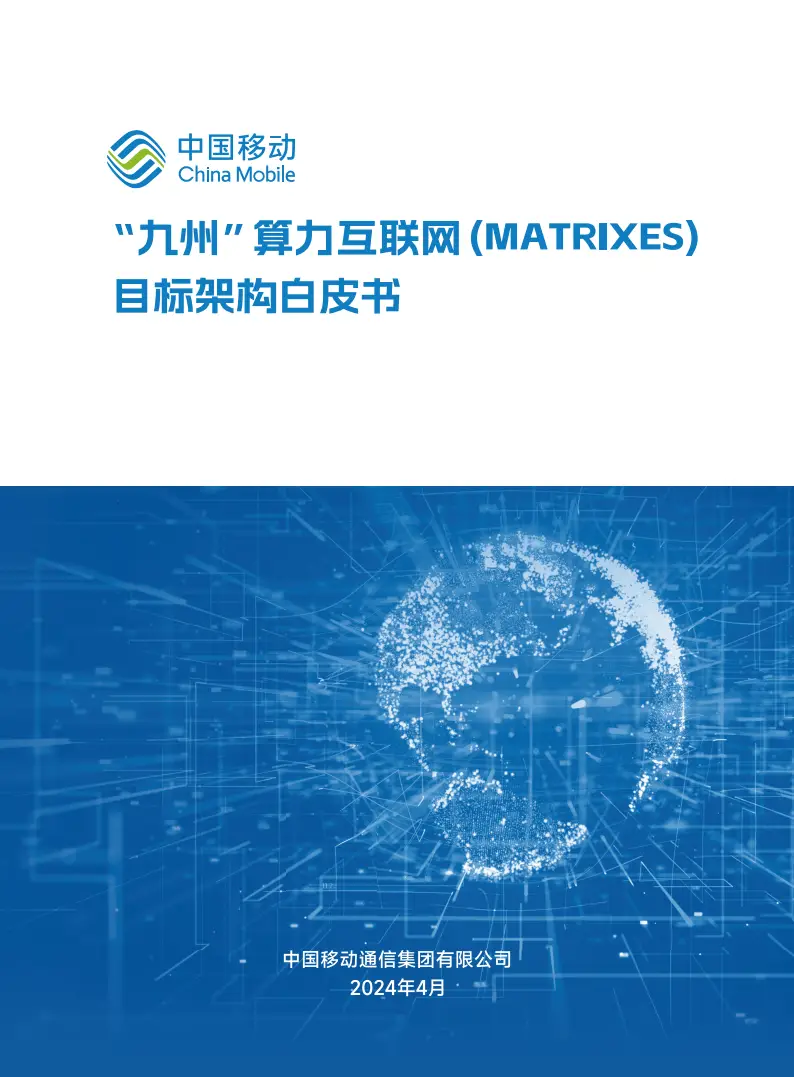 imtoken转账网络_imtoken钱包离线状态_imtoken离线怎么转账