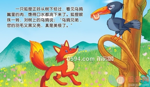 狐狸钱包转ronin_小狐狸钱包恢复_狐狸钱包使用教程