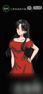 手机上女生最好玩的游戏_女生手机游戏_女生手机游戏排行榜前十名
