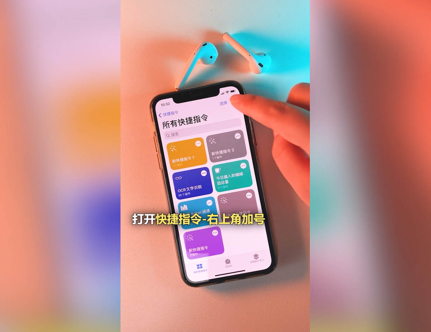 充电提示音怎么设置_充电提醒怎么设置音乐_充电提示音音频怎么设置