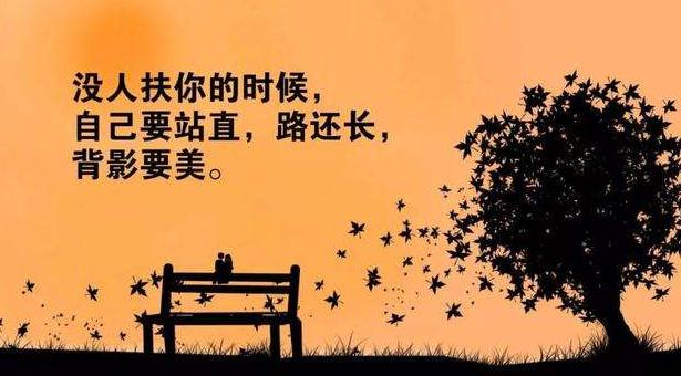 罪木蜜柑处刑图片_罪木_罪木蜜柑是什么动漫