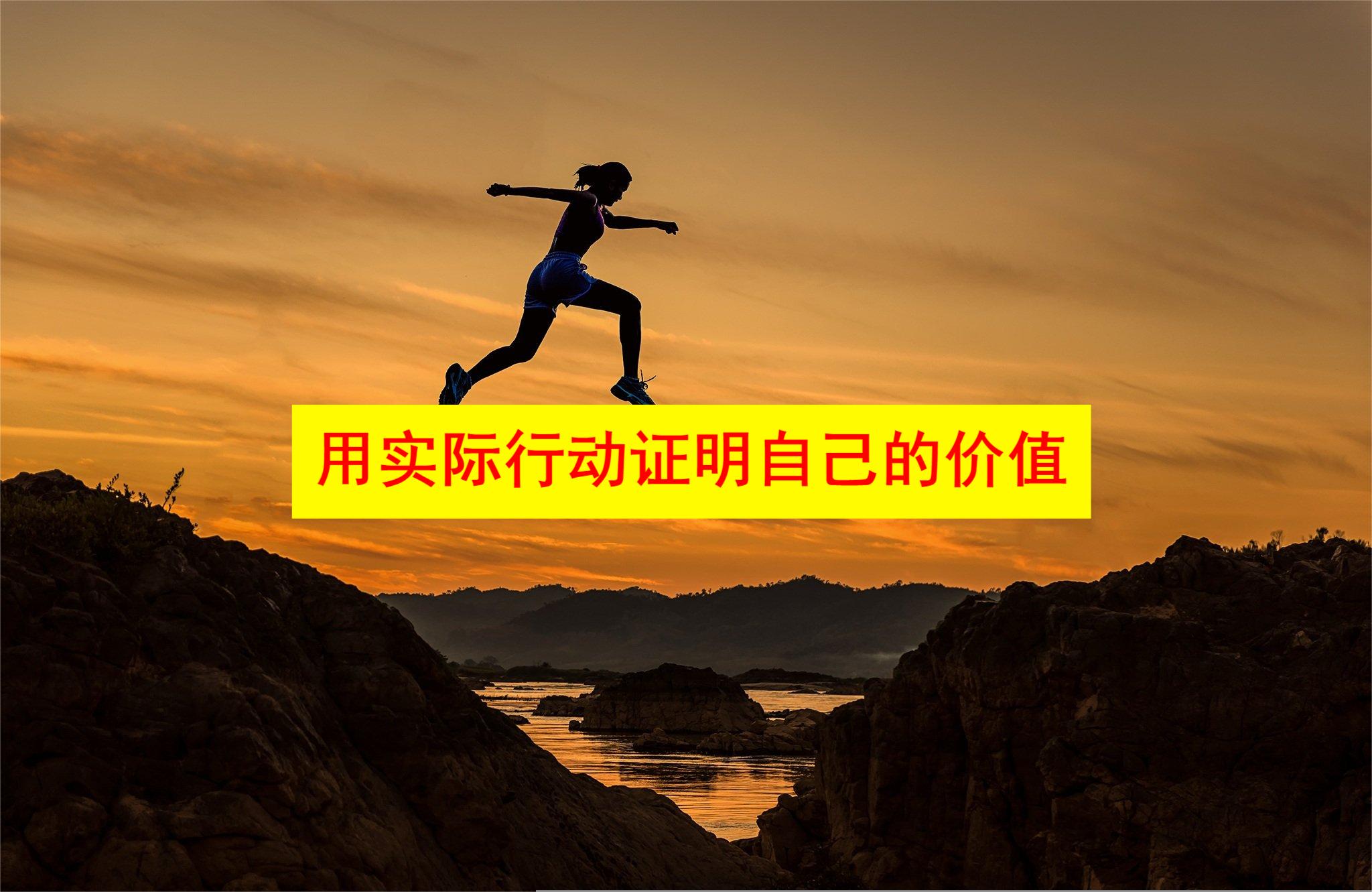 向前进电视剧_向前进_向前进向前进歌词