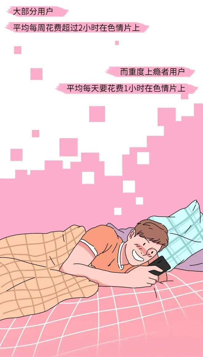 手机色情游戏手机版_778游戏老易发手机版_手机版贵港同城游戏