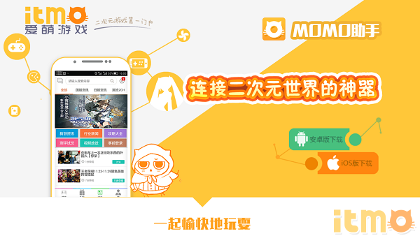 手机玩游戏视频解说怎么弄_视频解说弄玩手机游戏的软件_如何解说游戏视频手机版