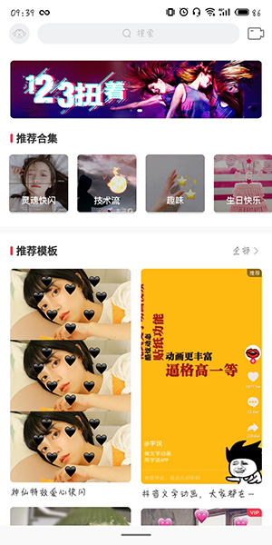 手机玩游戏视频解说怎么弄_如何解说游戏视频手机版_视频解说弄玩手机游戏的软件