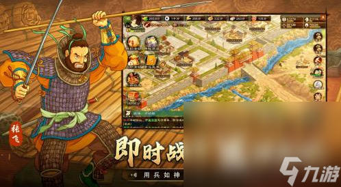 手机游戏干瞪眼_干瞪眼的手机游戏_干瞪眼游戏软件