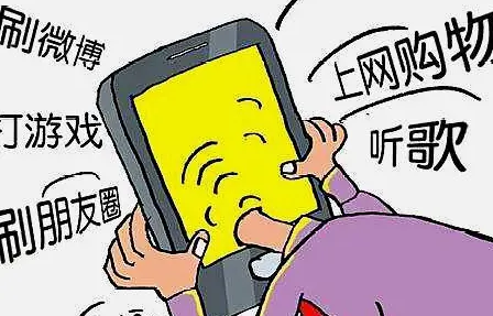 养生的手机游戏_手机游戏男人养生_男人养生养什么视频