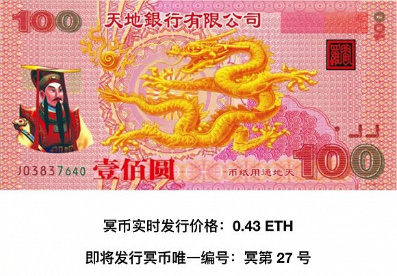 im钱包什么时候出来的_im钱包什么时候出来的_钱包是怎么回事