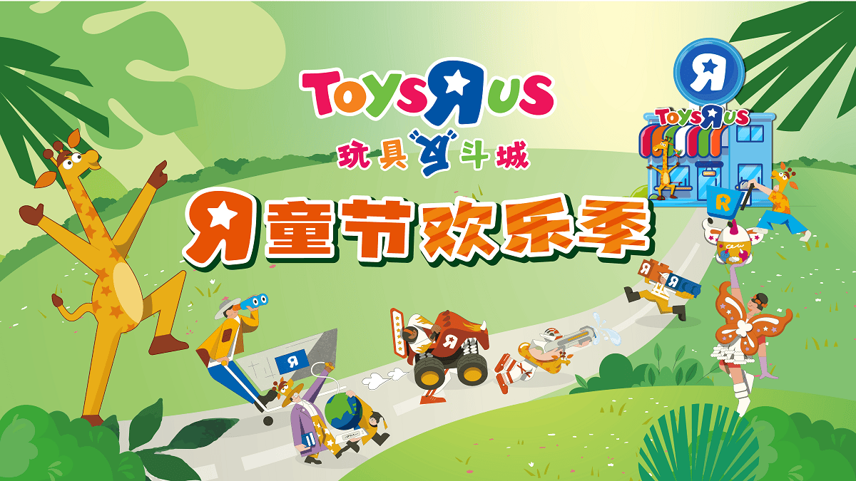 手机玩地球游戏_地球小游戏_地球玩手机游戏怎么玩