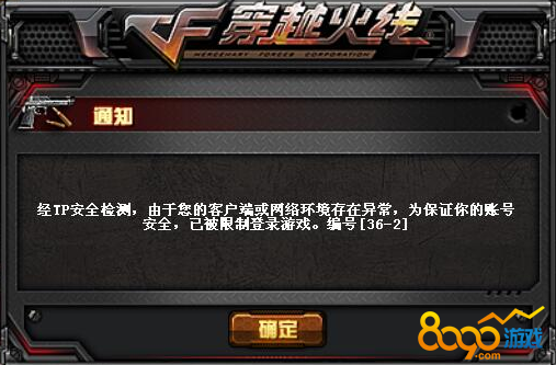 钱包无法联网_钱包无法连接互联网_tp钱包无法打开网页
