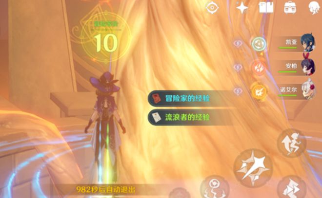 手机游戏多选择_手机游戏选择什么模式_手机游戏选择分享不了