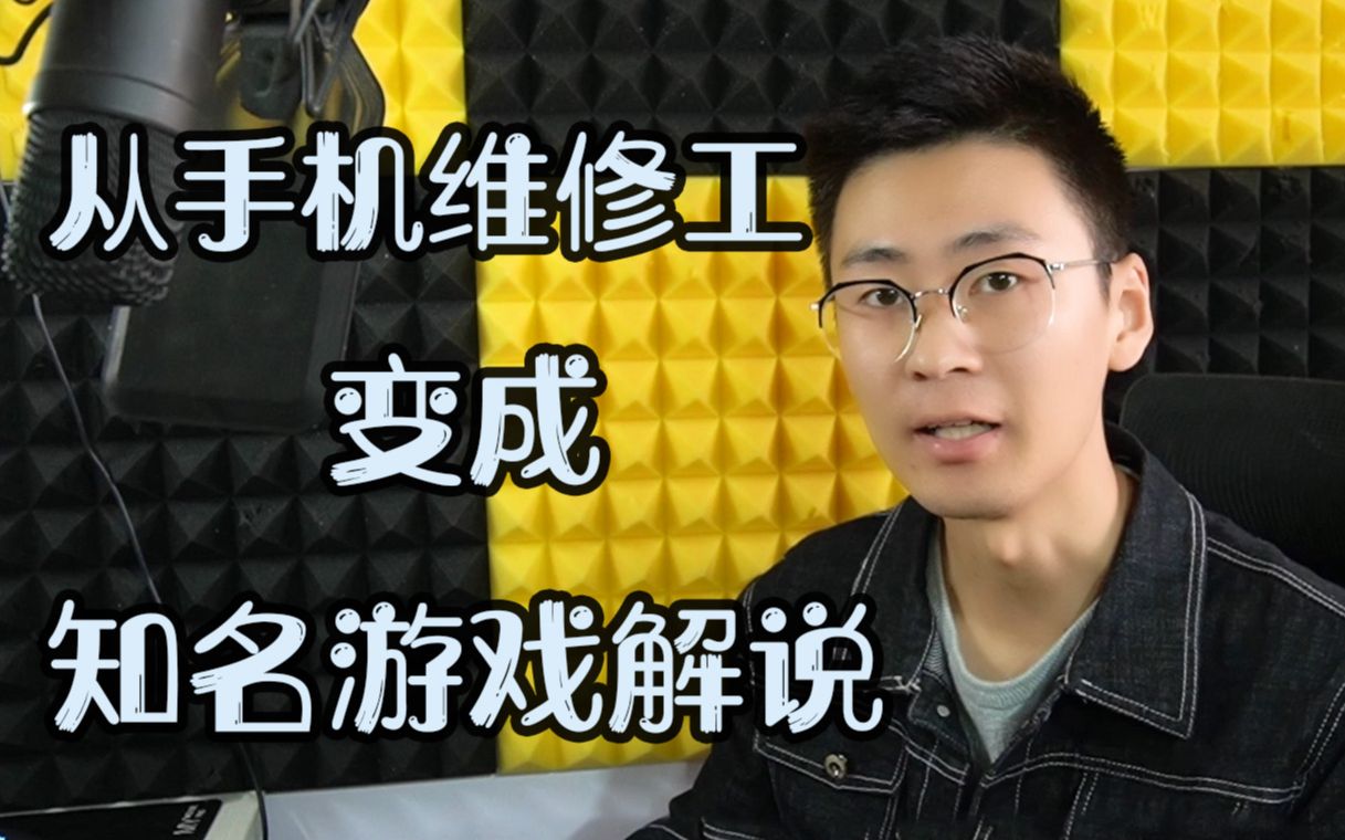 手机游戏比赛如何下载软件_比赛下载_j比赛手机版下载安装