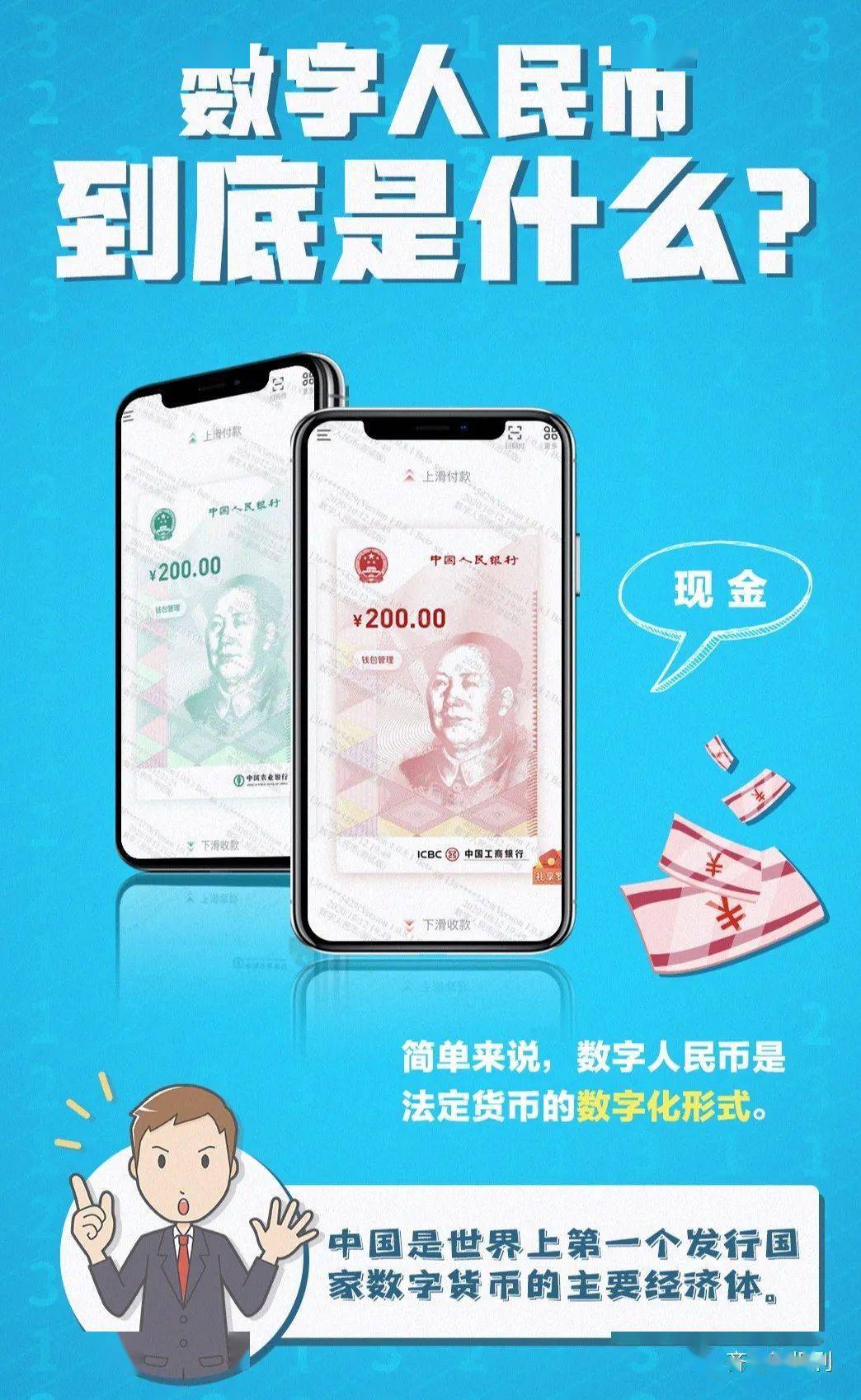 狐狸钱包_小狐狸钱包支持哪些币种_狐狸钱包怎么买币
