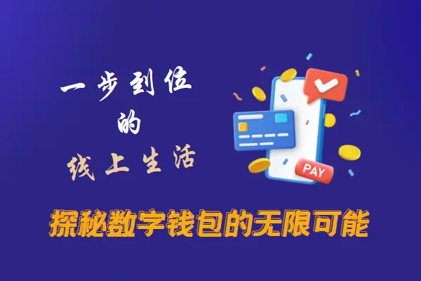 小狐狸钱包助记词导入_小狐狸钱包助记词可以更改么_小狐狸钱包的助记词