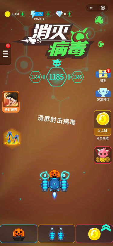 手机无故冒出游戏界面_手机没有游戏_冒出游戏界面无手机怎么办