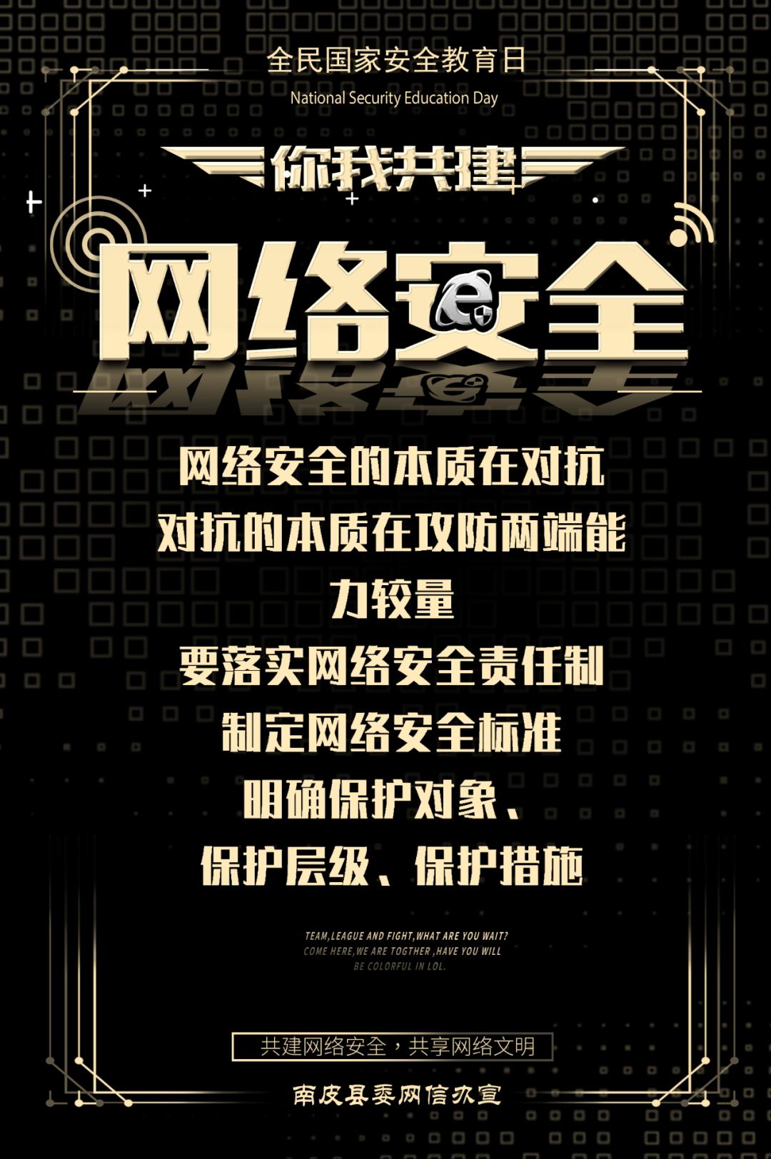 小狐狸电子钱包安全吗_钱包ai_电子钱包安全性