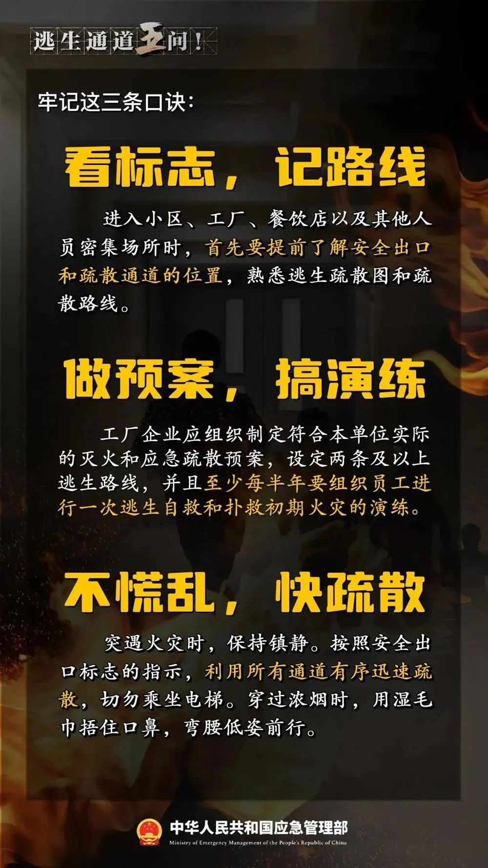 电子钱包安全性_小狐狸电子钱包安全吗_钱包ai