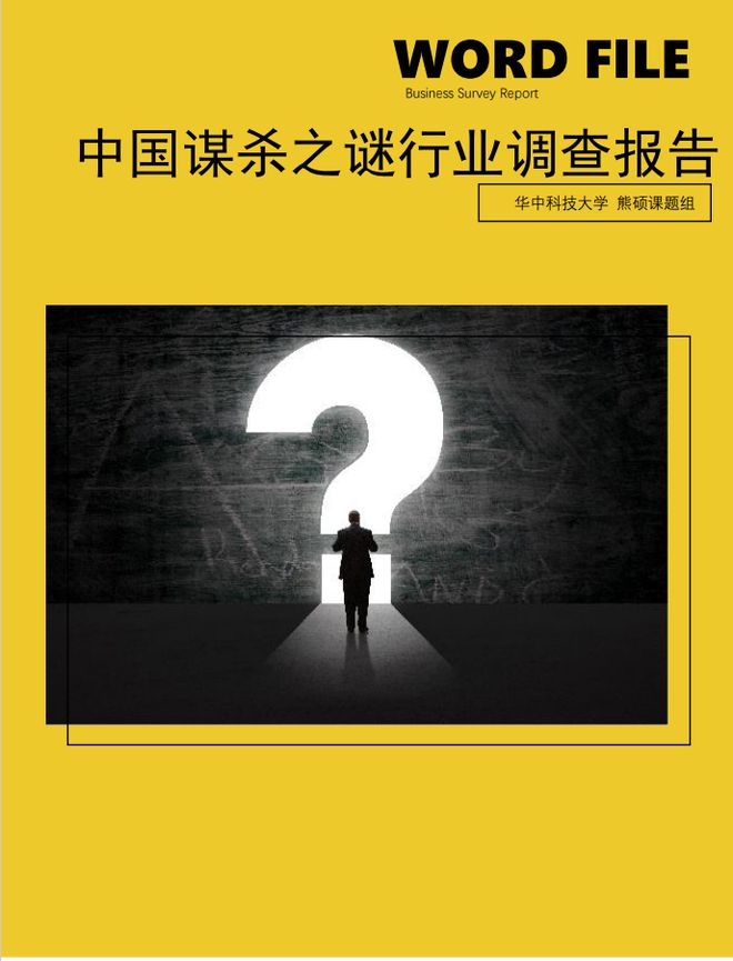 掌上游戏机手机排行榜_掌上游戏机手机排行榜_掌上游戏机手机排行榜
