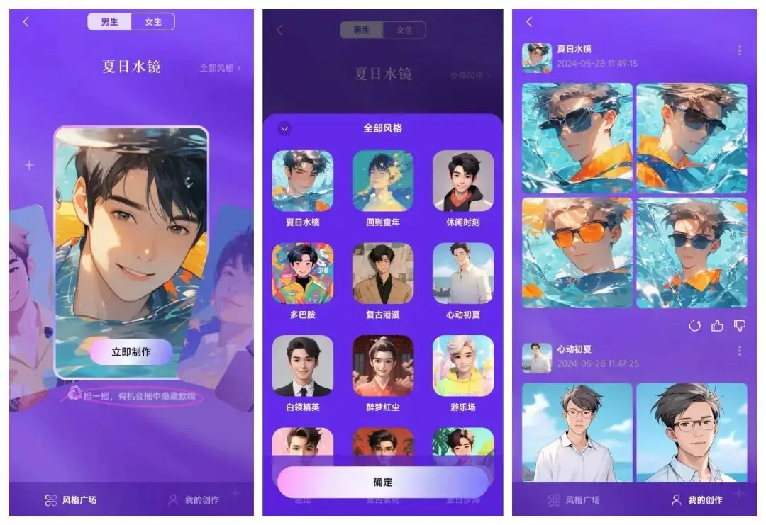 真正游戏手机_正规的正版手机游戏平台有哪些_正品的手机游戏
