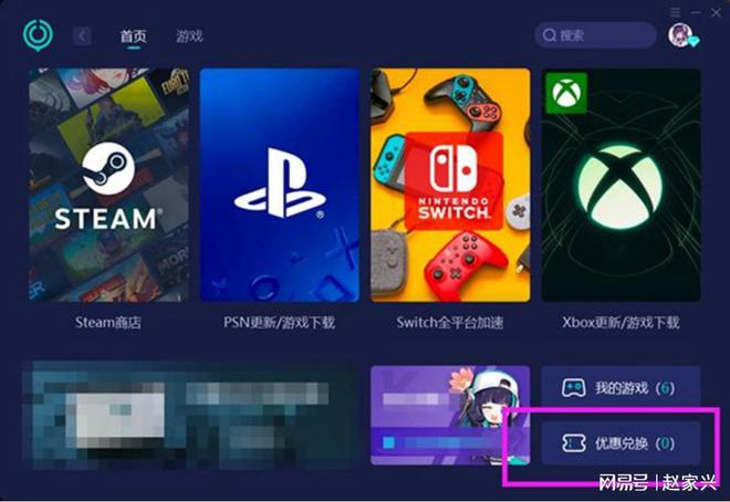 真正游戏手机_正品的手机游戏_正规的正版手机游戏平台有哪些