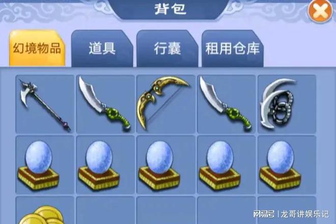 正品的手机游戏_正规的正版手机游戏平台有哪些_真正游戏手机